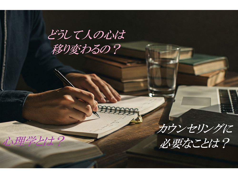 お仕事を始めるにあたってのきっかけ・思いを教えてください。