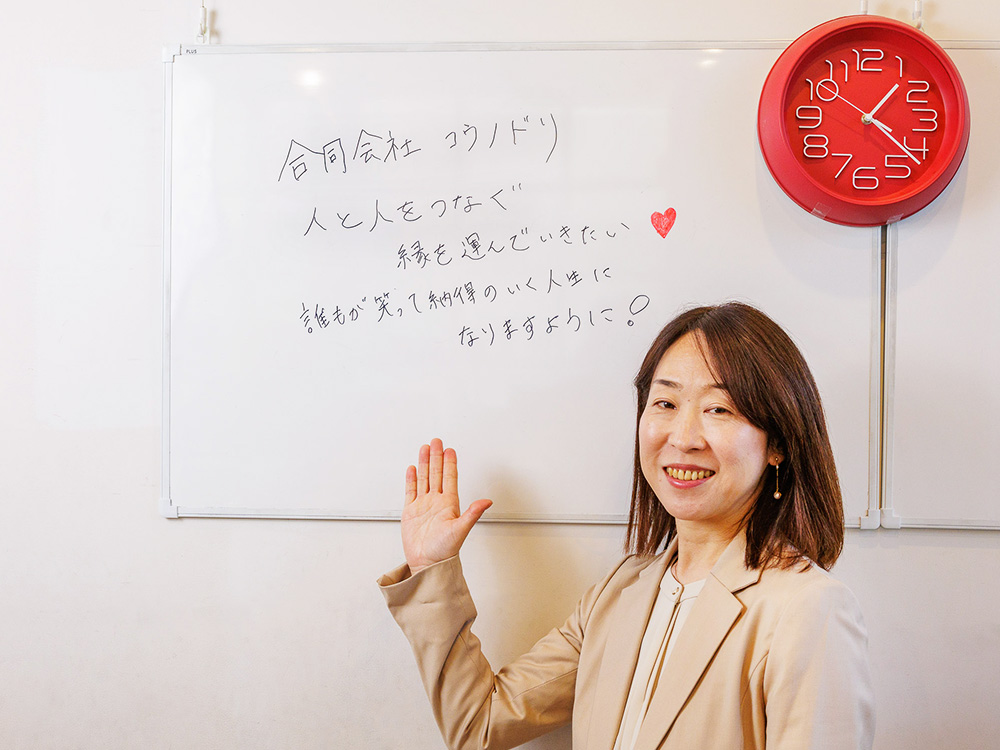 お仕事(ご活動)を世間にアピールする方法を教えてください。